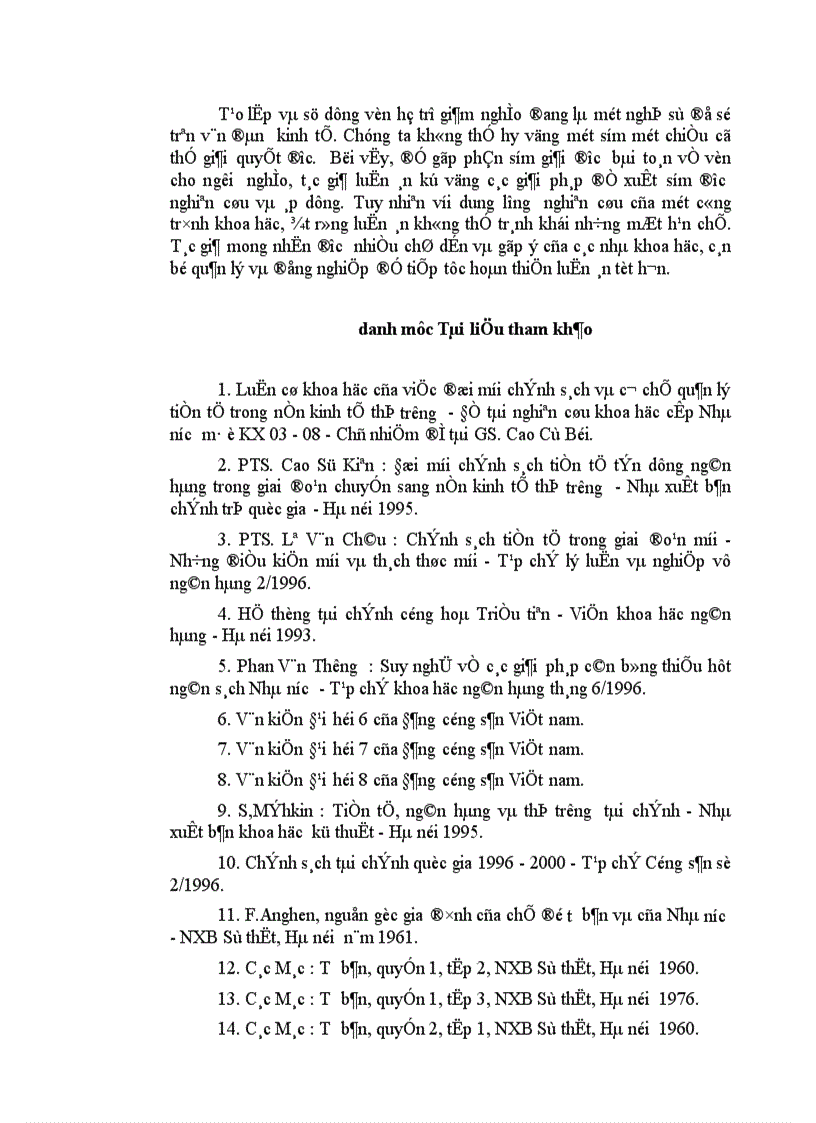 image for page Giải pháp tạo lập và sử dụng vốn hỗ trợ giảm nghèo trong điều kiện hiện nay ở nước ta.