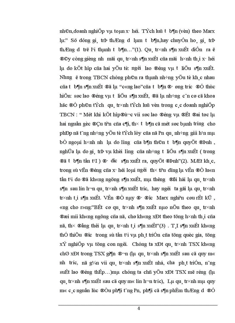 image for page Một số giải pháp để tăng cường huy động và sử dụng các nguồn vốn trong nước.