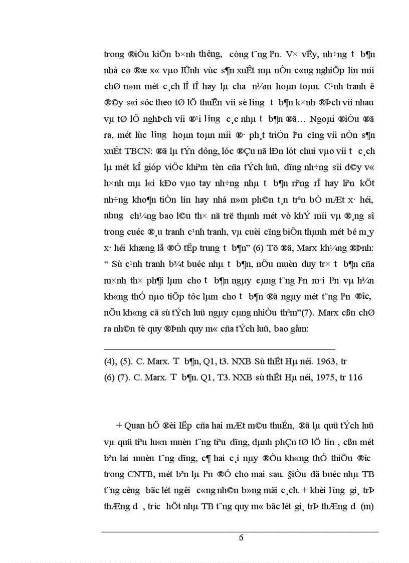 image for page Một số giải pháp để tăng cường huy động và sử dụng các nguồn vốn trong nước.