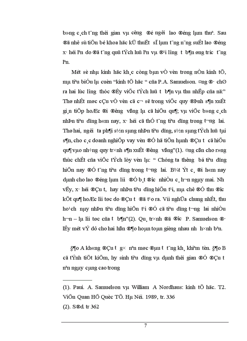 image for page Một số giải pháp để tăng cường huy động và sử dụng các nguồn vốn trong nước.