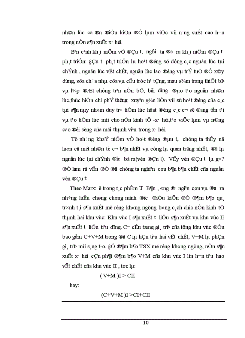 image for page Một số giải pháp để tăng cường huy động và sử dụng các nguồn vốn trong nước.