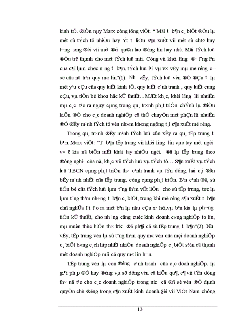image for page Một số giải pháp để tăng cường huy động và sử dụng các nguồn vốn trong nước.