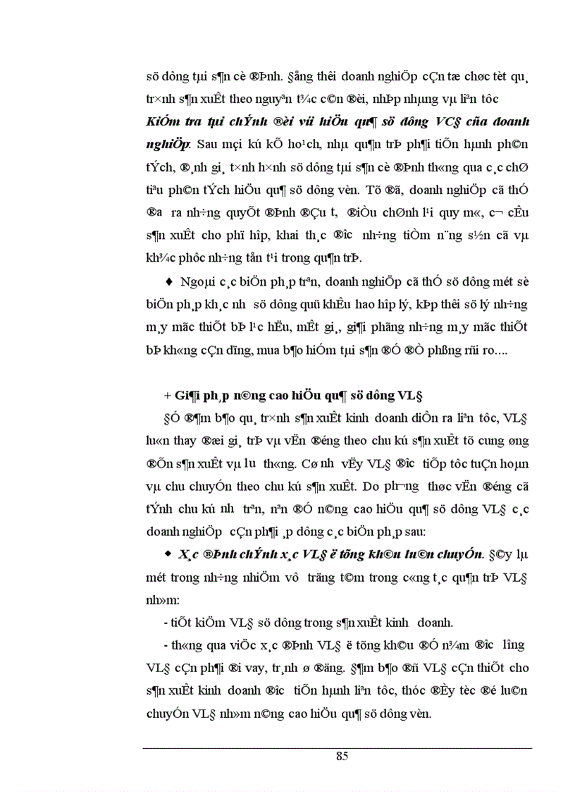 image for page Một số giải pháp để tăng cường huy động và sử dụng các nguồn vốn trong nước.