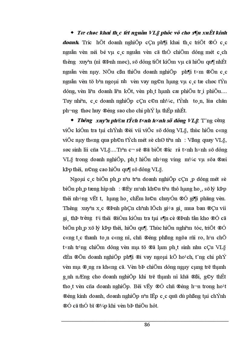 image for page Một số giải pháp để tăng cường huy động và sử dụng các nguồn vốn trong nước.