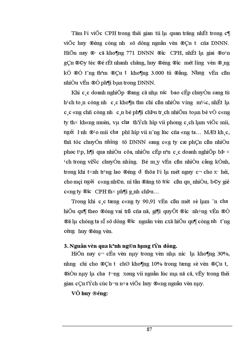 image for page Một số giải pháp để tăng cường huy động và sử dụng các nguồn vốn trong nước.