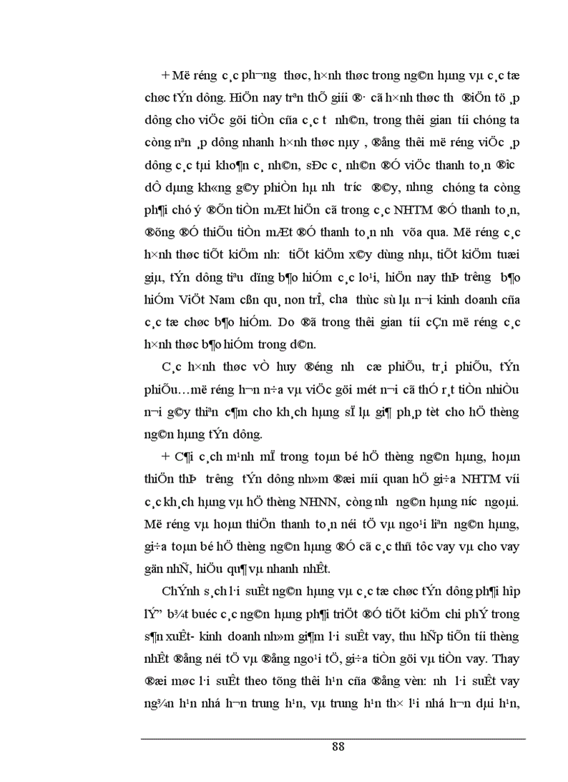 image for page Một số giải pháp để tăng cường huy động và sử dụng các nguồn vốn trong nước.