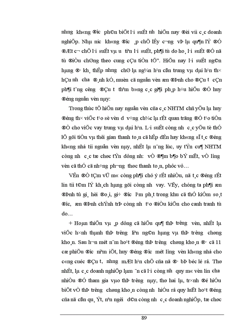 image for page Một số giải pháp để tăng cường huy động và sử dụng các nguồn vốn trong nước.