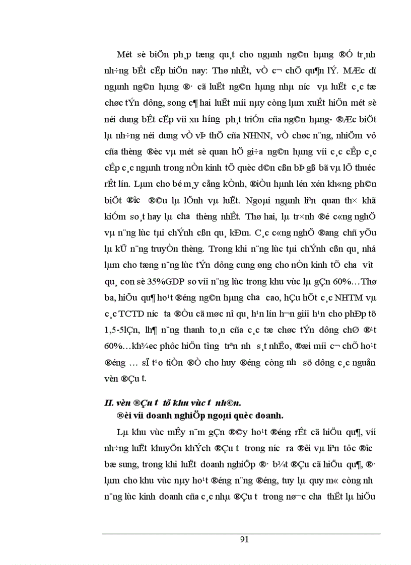 image for page Một số giải pháp để tăng cường huy động và sử dụng các nguồn vốn trong nước.