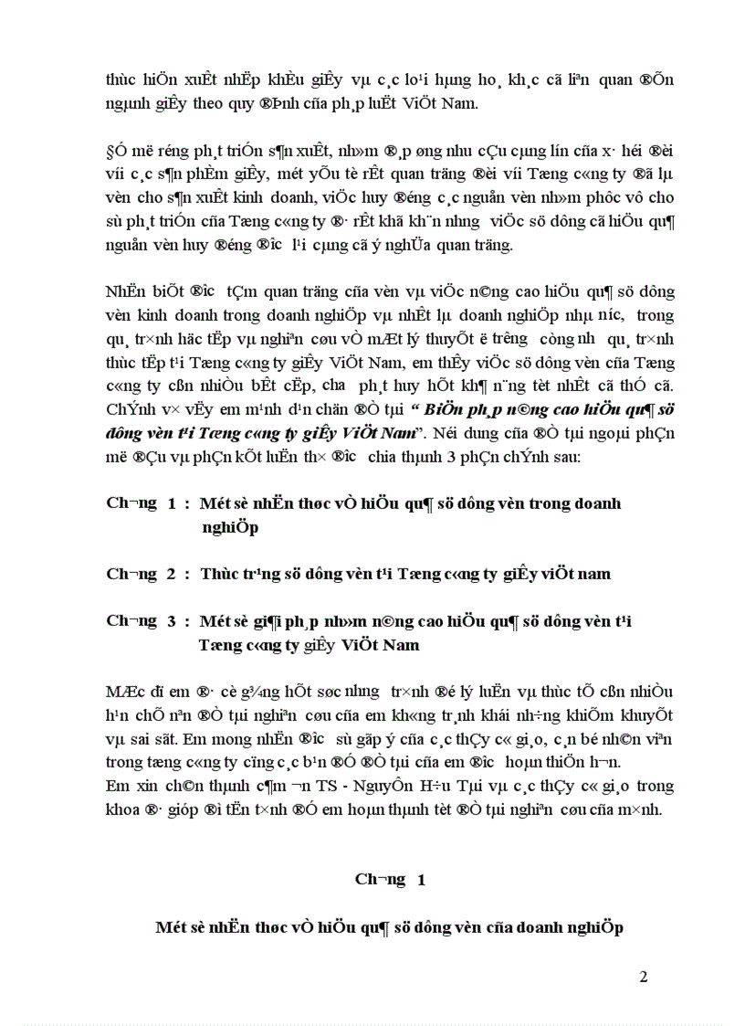 image for page Biện pháp nâng cao hiệu quả sử dụng vốn tại Tổng công ty giấy Việt Nam.