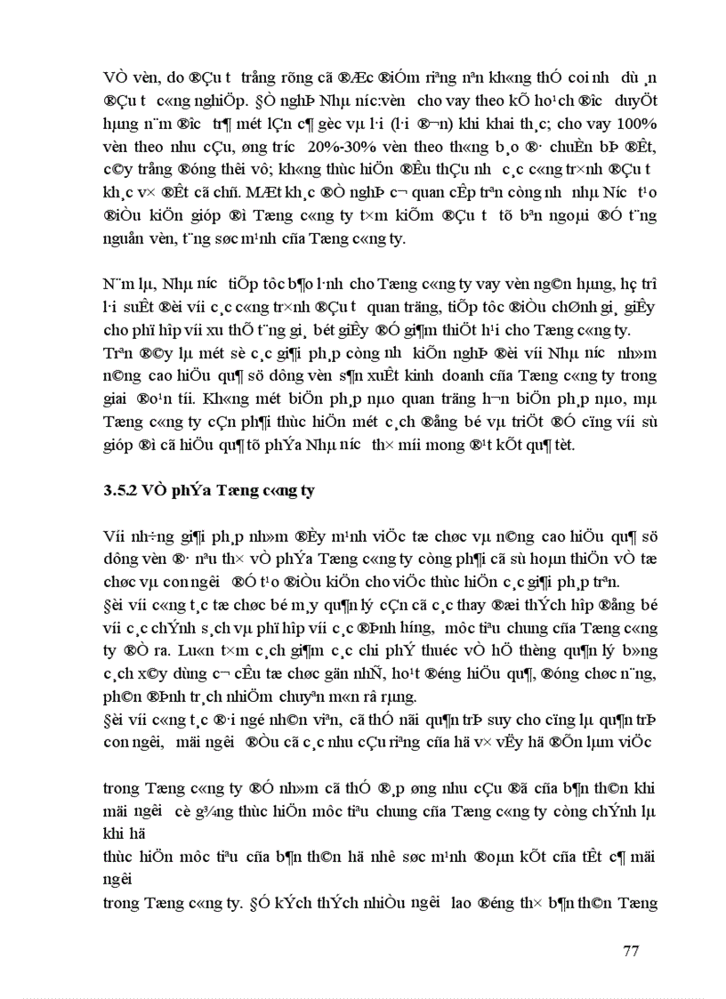 image for page Biện pháp nâng cao hiệu quả sử dụng vốn tại Tổng công ty giấy Việt Nam.