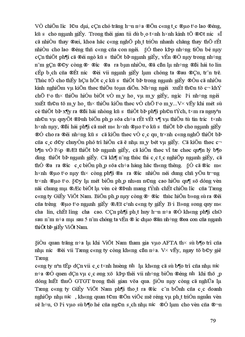 image for page Biện pháp nâng cao hiệu quả sử dụng vốn tại Tổng công ty giấy Việt Nam.