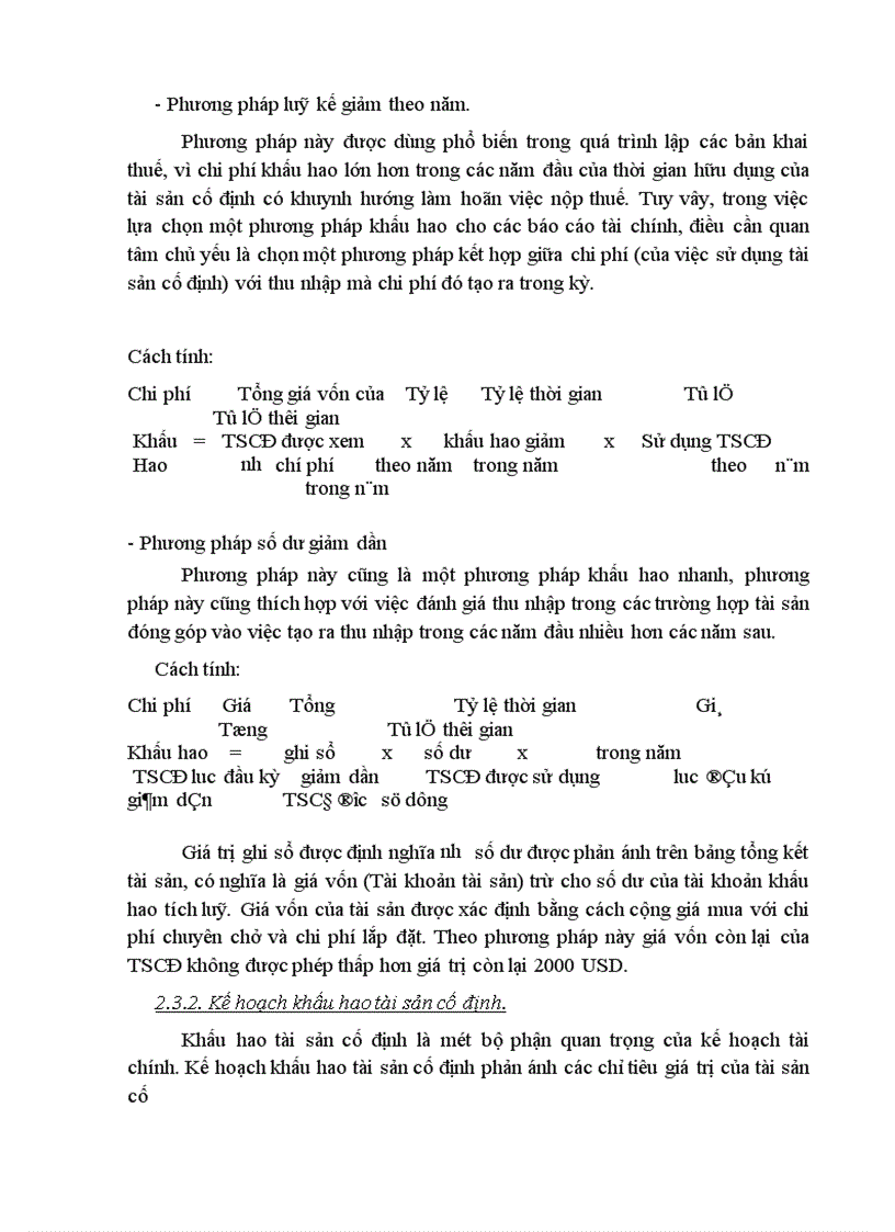image for page Một số giải pháp nhằm nâng cao hiệu quả sử dụng vốn ở Tổng Công Ty Rau Quả Việt Nam.