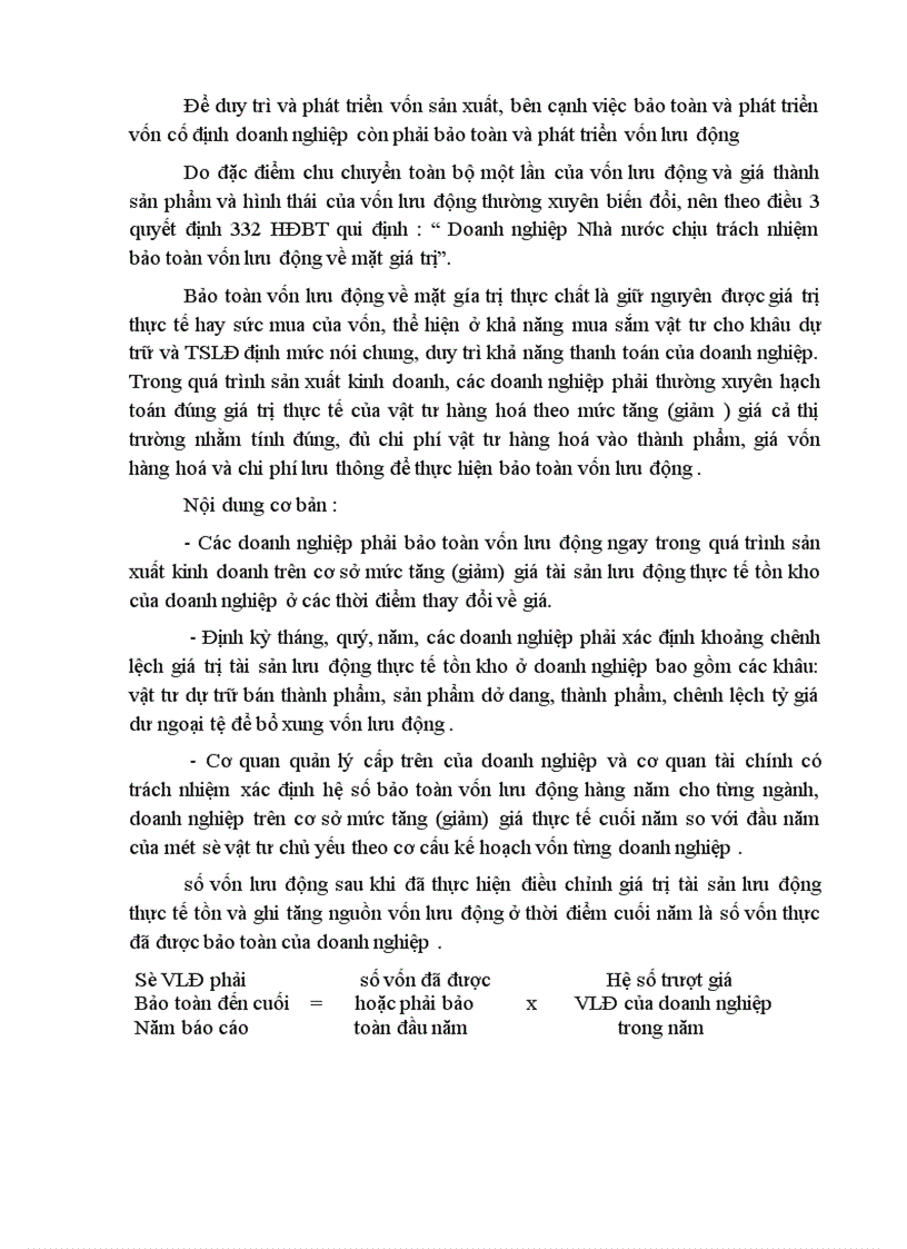 image for page Một số giải pháp nhằm nâng cao hiệu quả sử dụng vốn ở Tổng Công Ty Rau Quả Việt Nam.