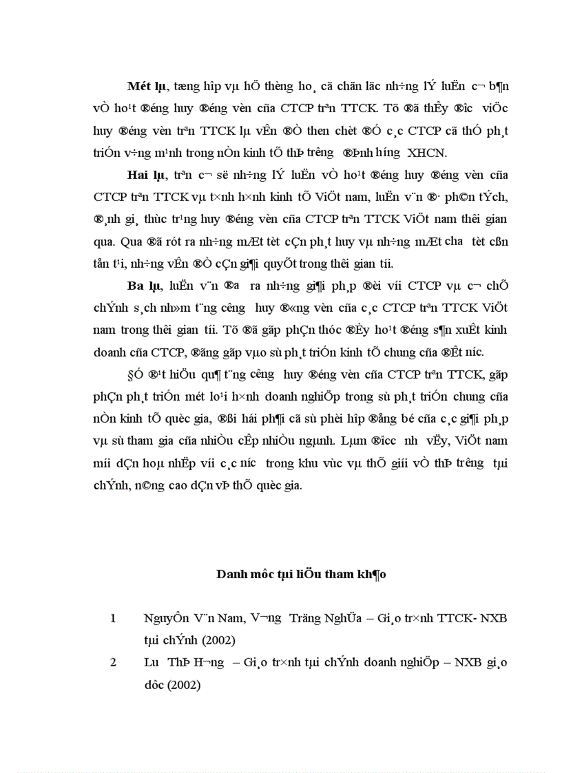 image for page Giải pháp tăng cường huy động vốn của công ty cổ phần trên thị trường chứng khoán Việt Nam.