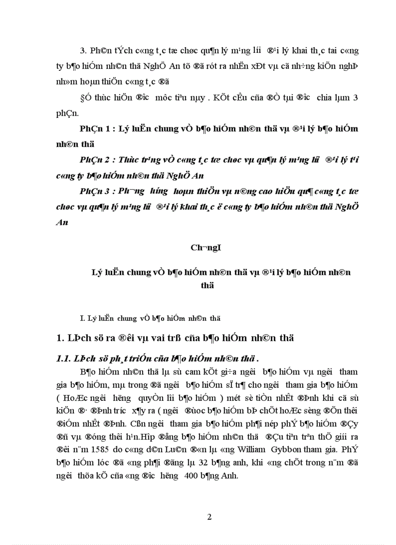 image for page Tổ chức và quản lý mạng lưới đại lý khai thác bảo hiểm nhân thọ tại công ty bảo hiểm nhân thọ Nghệ An.