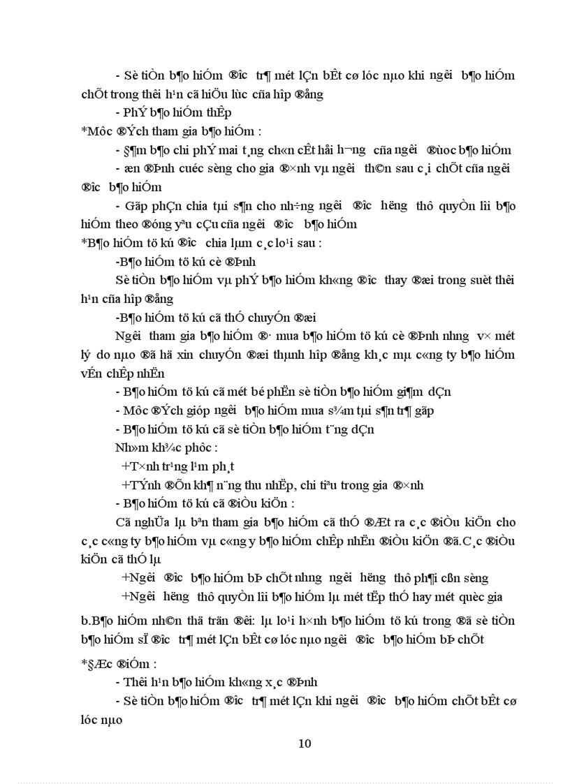 image for page Tổ chức và quản lý mạng lưới đại lý khai thác bảo hiểm nhân thọ tại công ty bảo hiểm nhân thọ Nghệ An.
