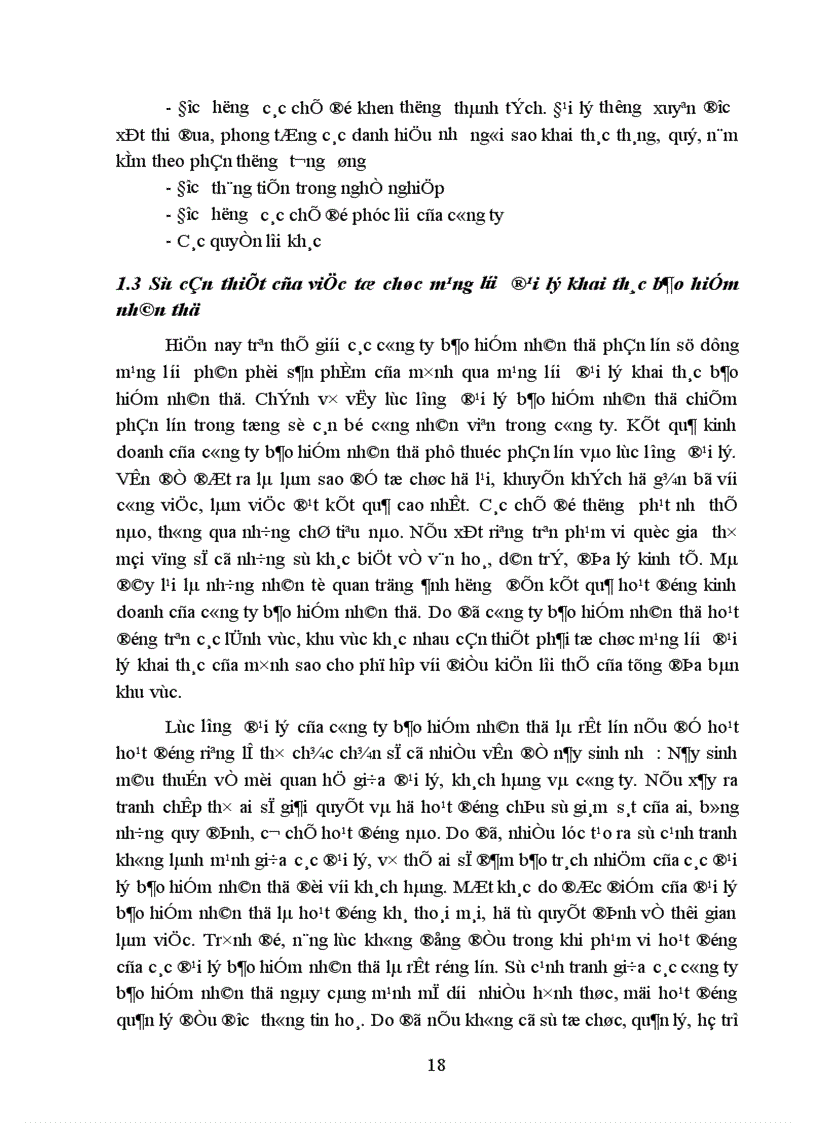 image for page Tổ chức và quản lý mạng lưới đại lý khai thác bảo hiểm nhân thọ tại công ty bảo hiểm nhân thọ Nghệ An.
