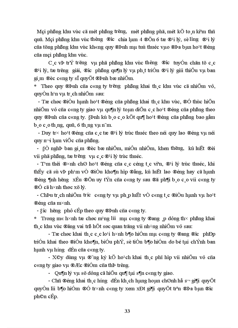 image for page Tổ chức và quản lý mạng lưới đại lý khai thác bảo hiểm nhân thọ tại công ty bảo hiểm nhân thọ Nghệ An.