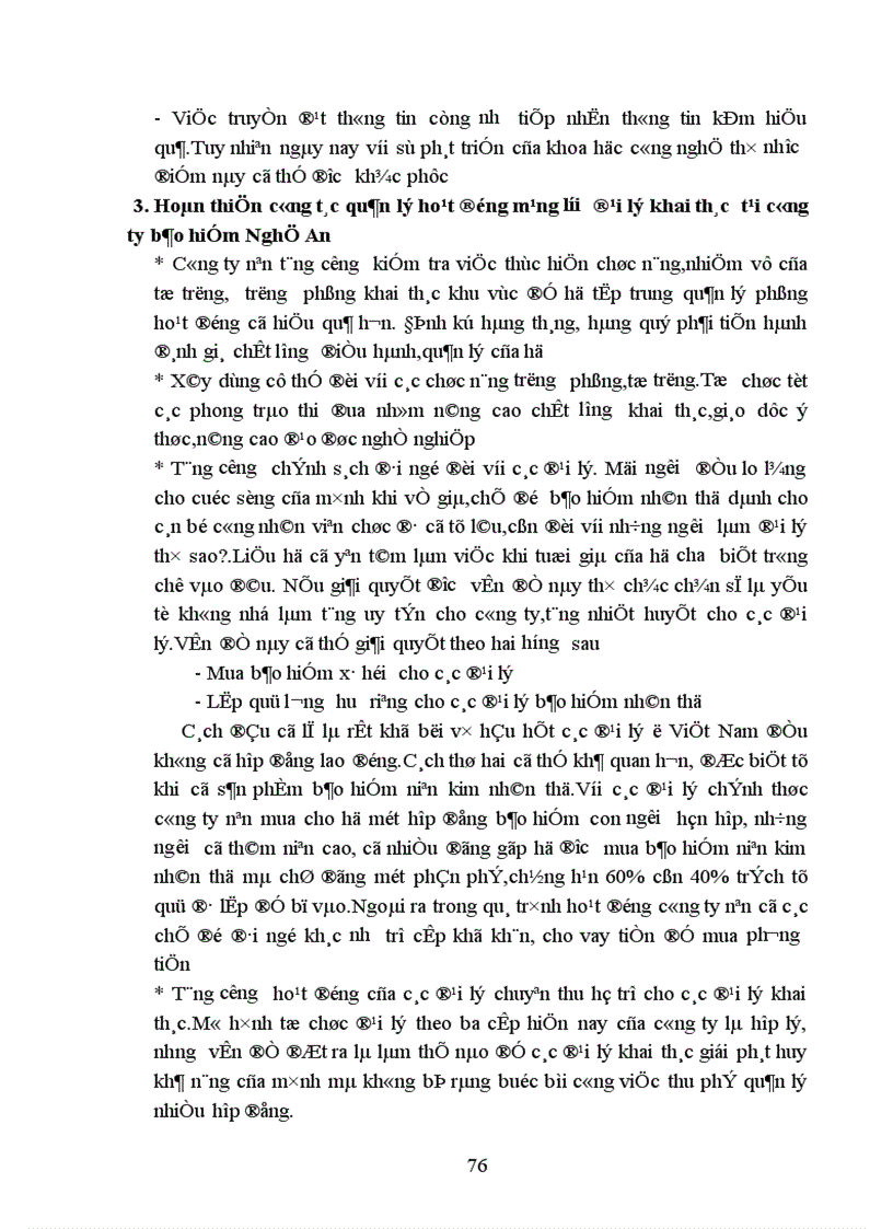 image for page Tổ chức và quản lý mạng lưới đại lý khai thác bảo hiểm nhân thọ tại công ty bảo hiểm nhân thọ Nghệ An.