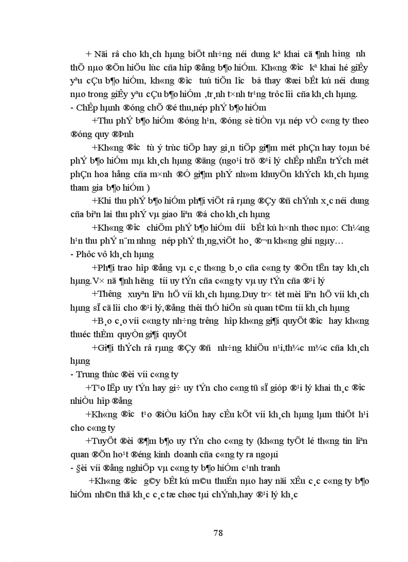 image for page Tổ chức và quản lý mạng lưới đại lý khai thác bảo hiểm nhân thọ tại công ty bảo hiểm nhân thọ Nghệ An.