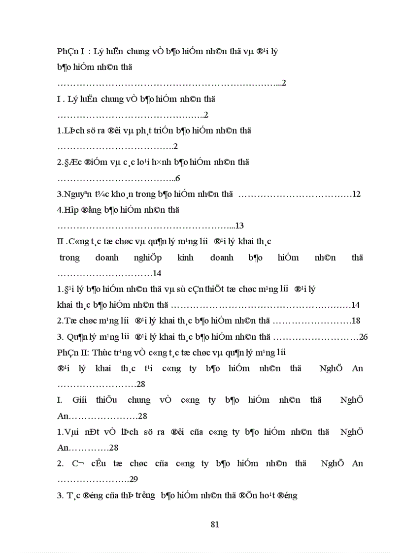 image for page Tổ chức và quản lý mạng lưới đại lý khai thác bảo hiểm nhân thọ tại công ty bảo hiểm nhân thọ Nghệ An.
