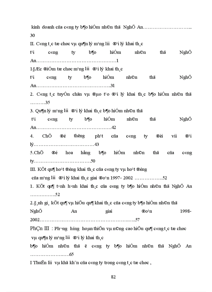 image for page Tổ chức và quản lý mạng lưới đại lý khai thác bảo hiểm nhân thọ tại công ty bảo hiểm nhân thọ Nghệ An.