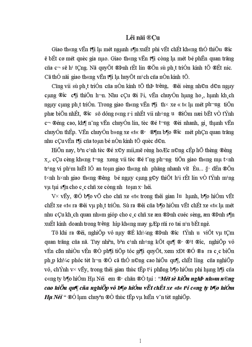 image for page Một số kiến nghị nhằm nâng cao hiệu quả của nghiệp vụ bảo hiểm vật chất xe ôtô tại công ty bảo hiểm Hà Nội.