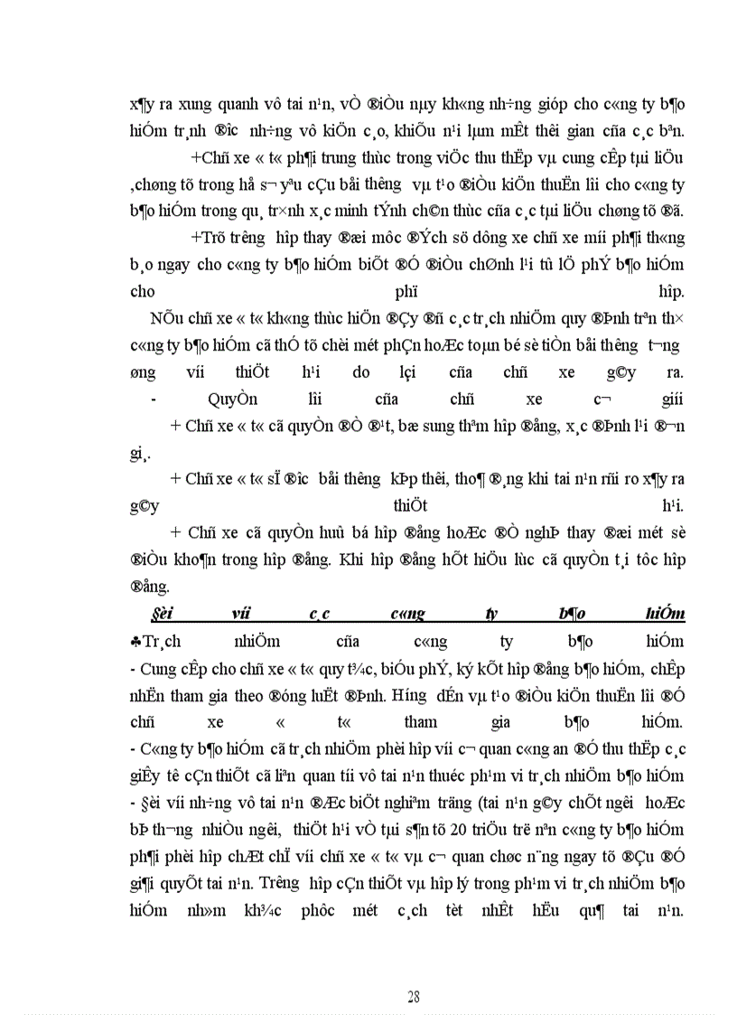 image for page Một số kiến nghị nhằm nâng cao hiệu quả của nghiệp vụ bảo hiểm vật chất xe ôtô tại công ty bảo hiểm Hà Nội.