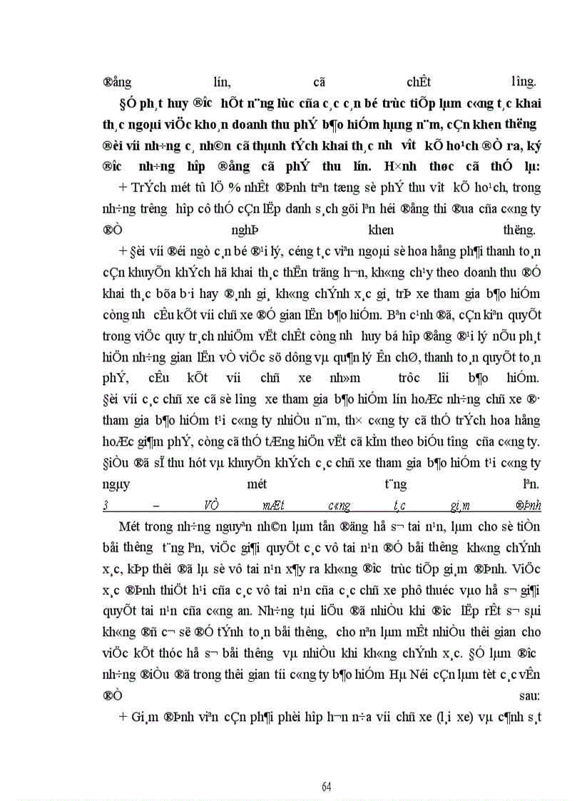 image for page Một số kiến nghị nhằm nâng cao hiệu quả của nghiệp vụ bảo hiểm vật chất xe ôtô tại công ty bảo hiểm Hà Nội.