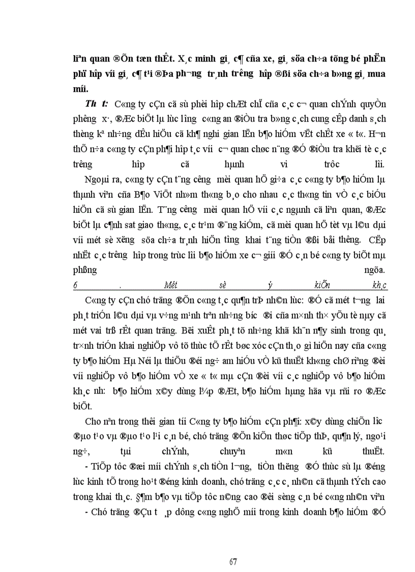 image for page Một số kiến nghị nhằm nâng cao hiệu quả của nghiệp vụ bảo hiểm vật chất xe ôtô tại công ty bảo hiểm Hà Nội.