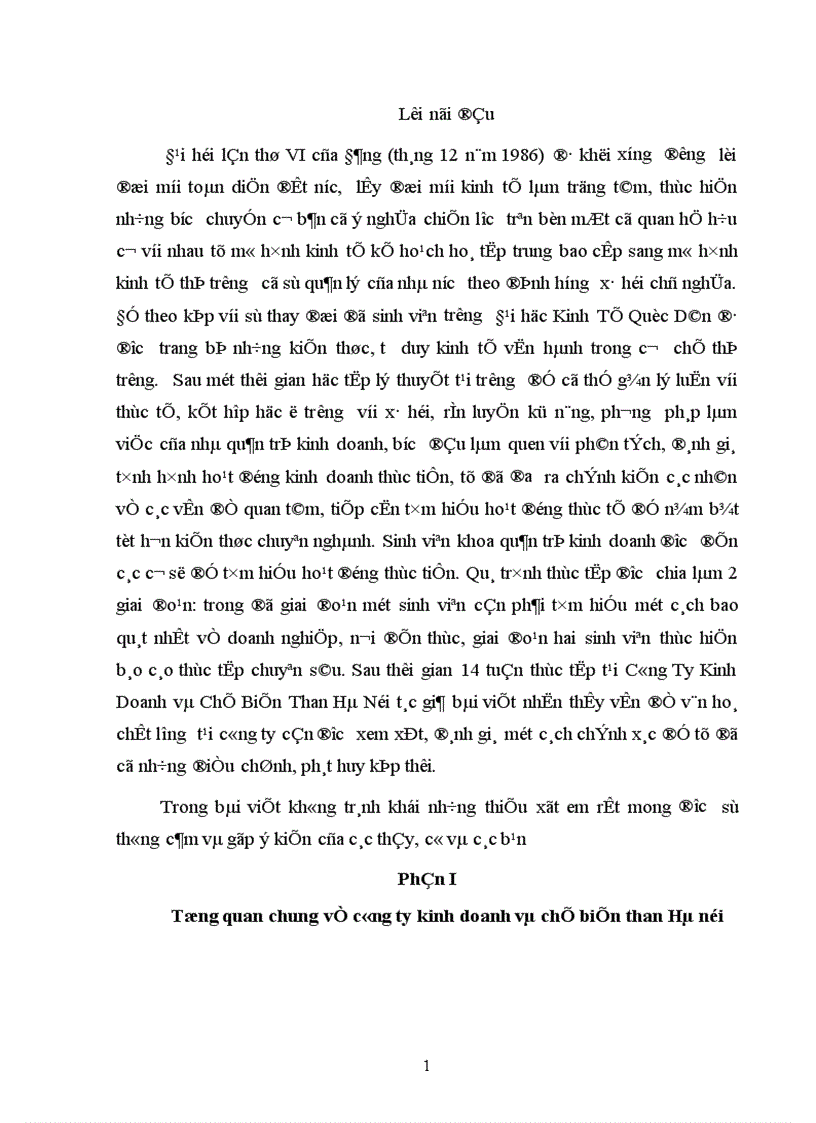 image for page Xây dựng nền văn hoá chất lượng vững mạnh tại công ty kinh doanh và chế biến than Hà Nội.