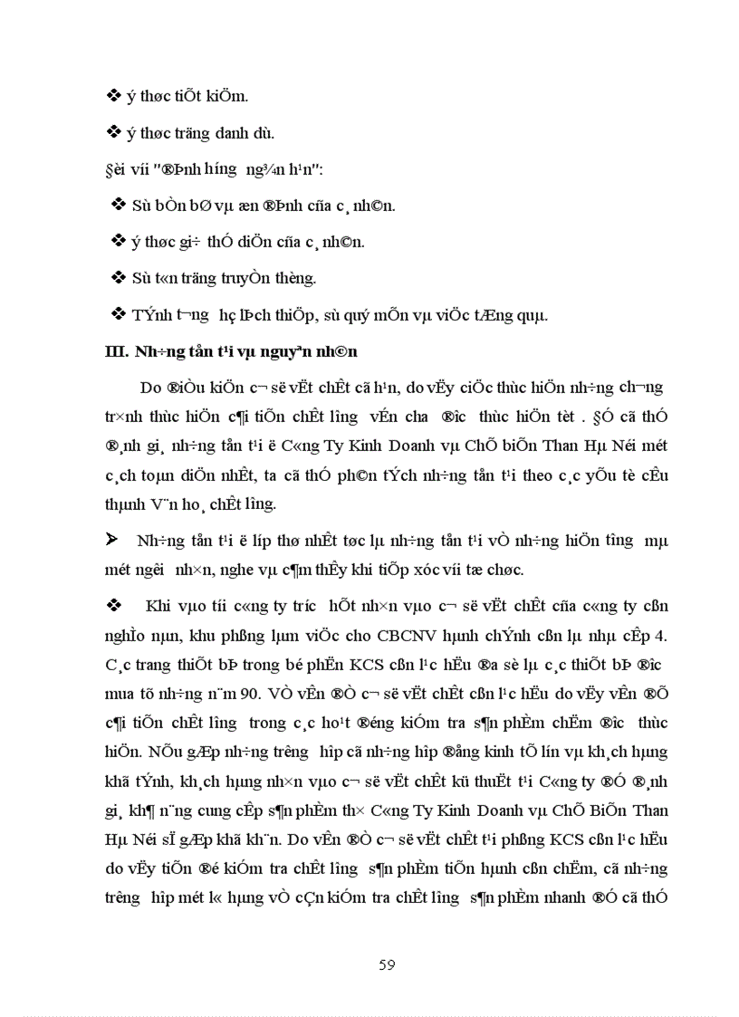 image for page Xây dựng nền văn hoá chất lượng vững mạnh tại công ty kinh doanh và chế biến than Hà Nội.