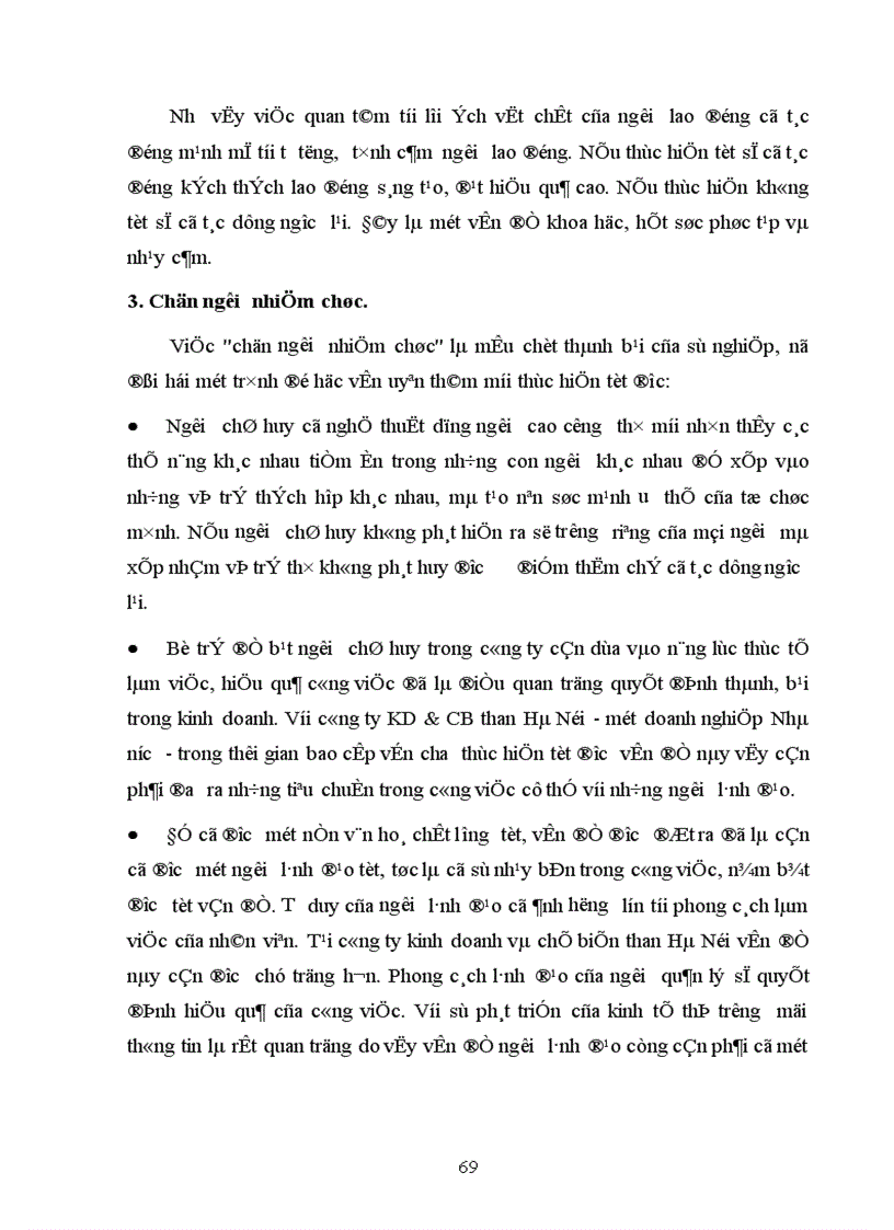image for page Xây dựng nền văn hoá chất lượng vững mạnh tại công ty kinh doanh và chế biến than Hà Nội.
