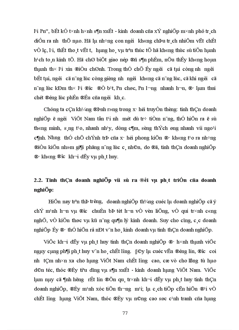 image for page Xây dựng nền văn hoá chất lượng vững mạnh tại công ty kinh doanh và chế biến than Hà Nội.