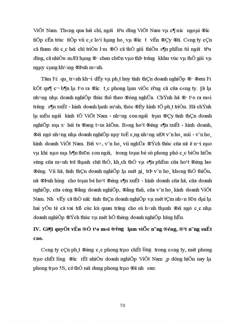 image for page Xây dựng nền văn hoá chất lượng vững mạnh tại công ty kinh doanh và chế biến than Hà Nội.