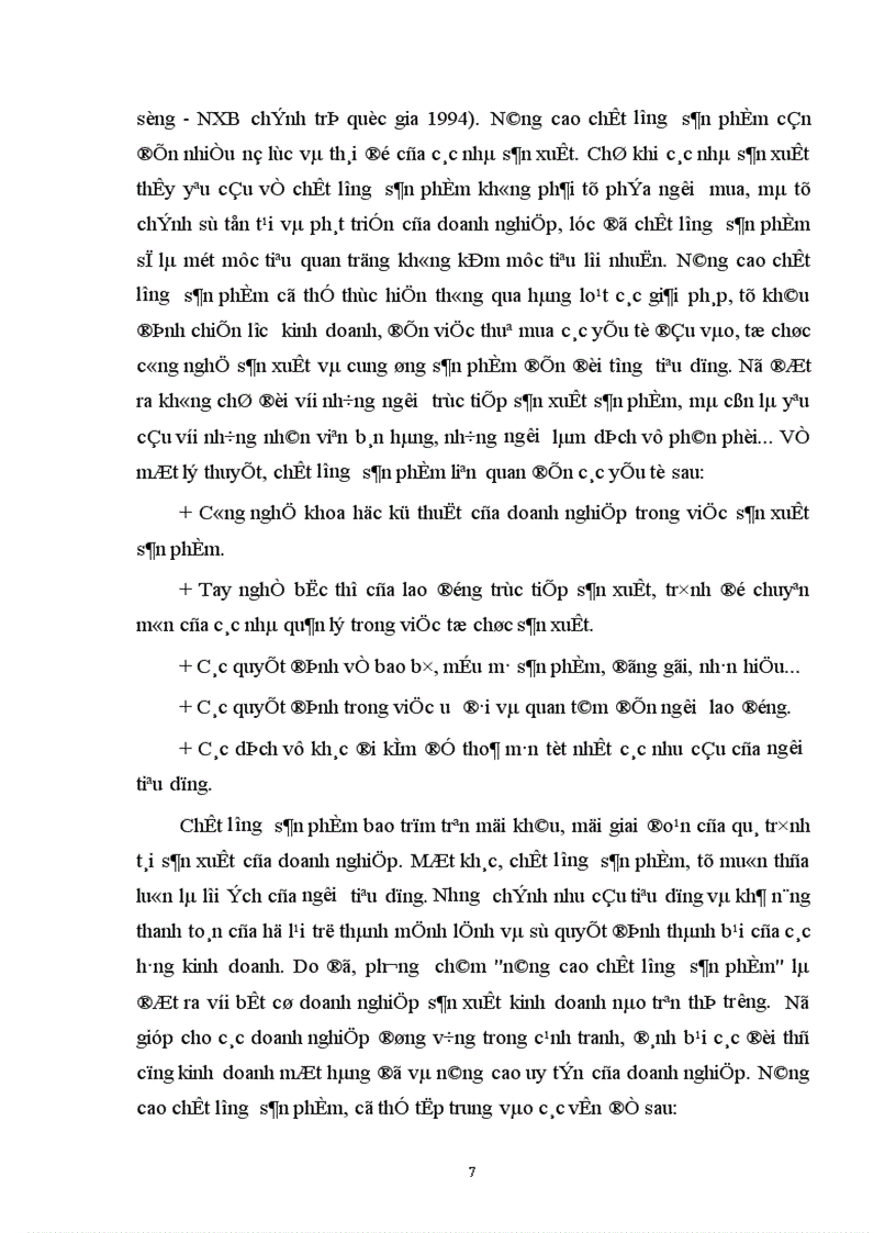 image for page Một số giải pháp nâng cao chất lượng sản phẩm ở công ty in hàng không.