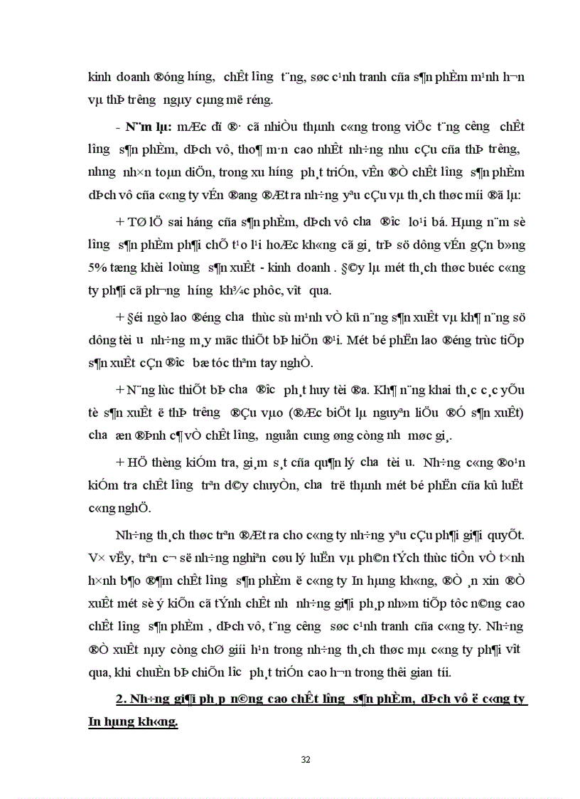 image for page Một số giải pháp nâng cao chất lượng sản phẩm ở công ty in hàng không.