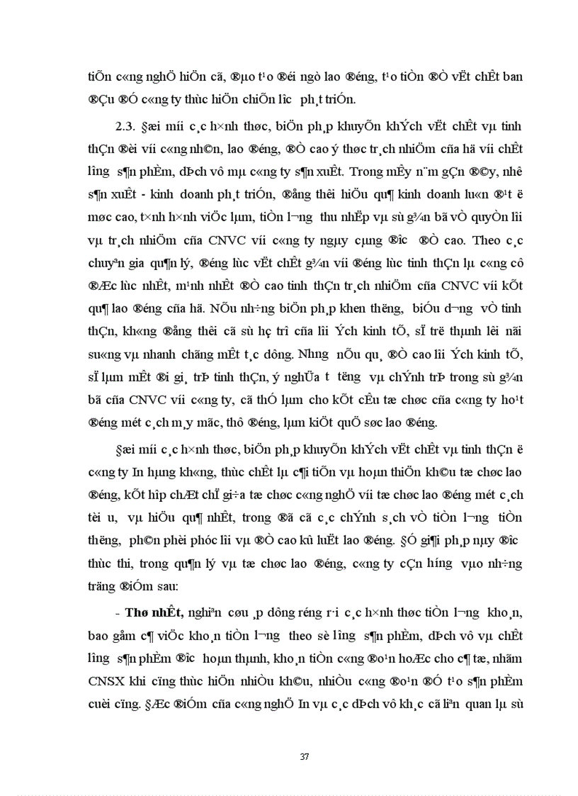 image for page Một số giải pháp nâng cao chất lượng sản phẩm ở công ty in hàng không.