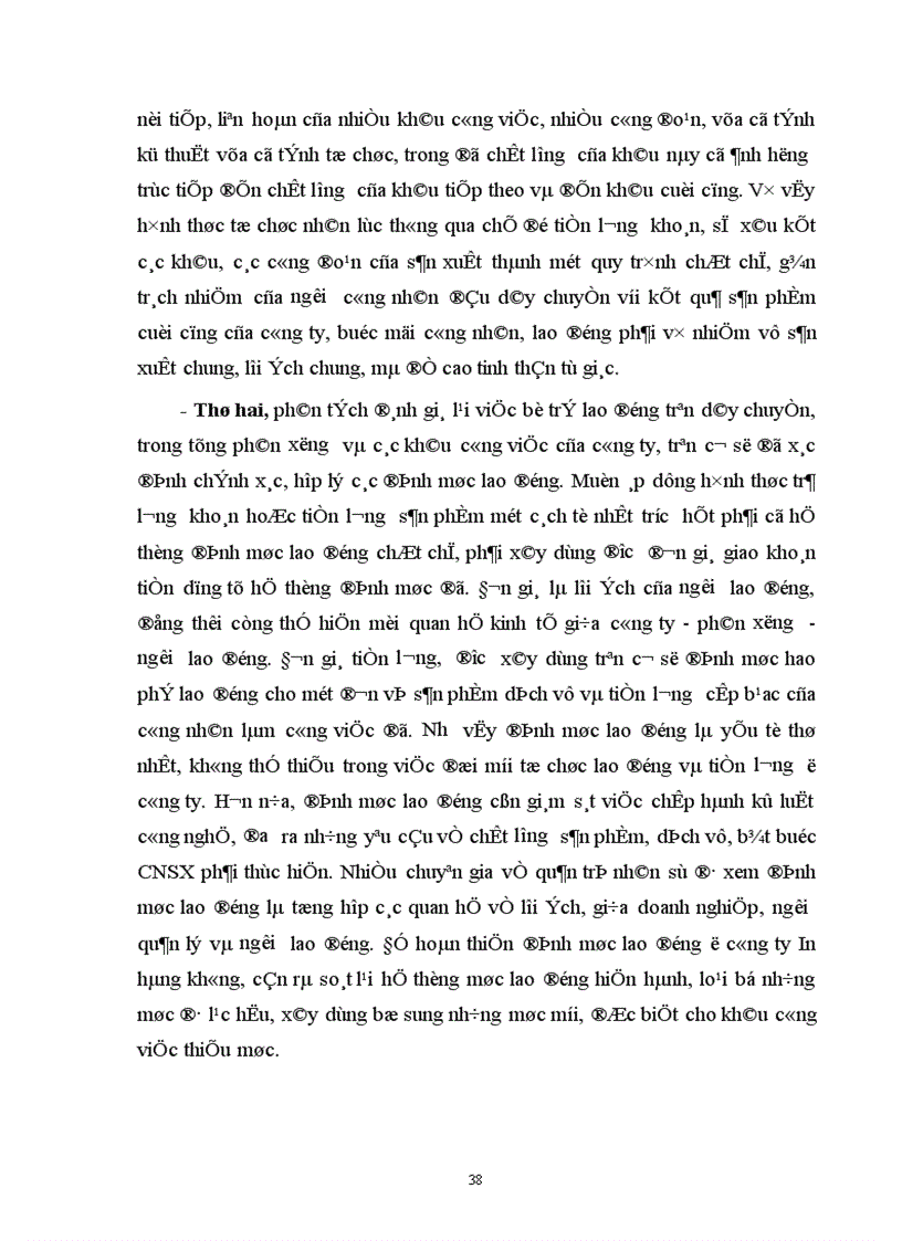 image for page Một số giải pháp nâng cao chất lượng sản phẩm ở công ty in hàng không.