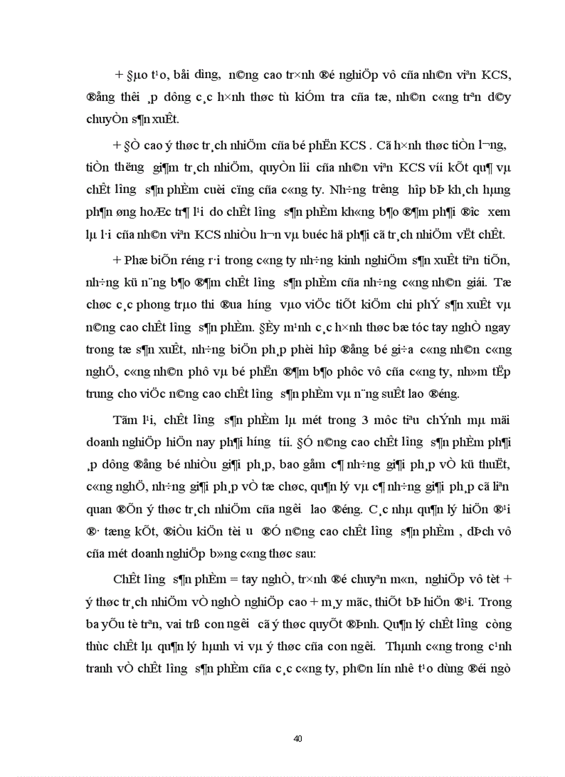 image for page Một số giải pháp nâng cao chất lượng sản phẩm ở công ty in hàng không.