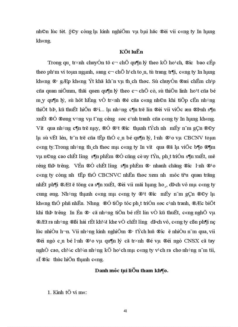 image for page Một số giải pháp nâng cao chất lượng sản phẩm ở công ty in hàng không.