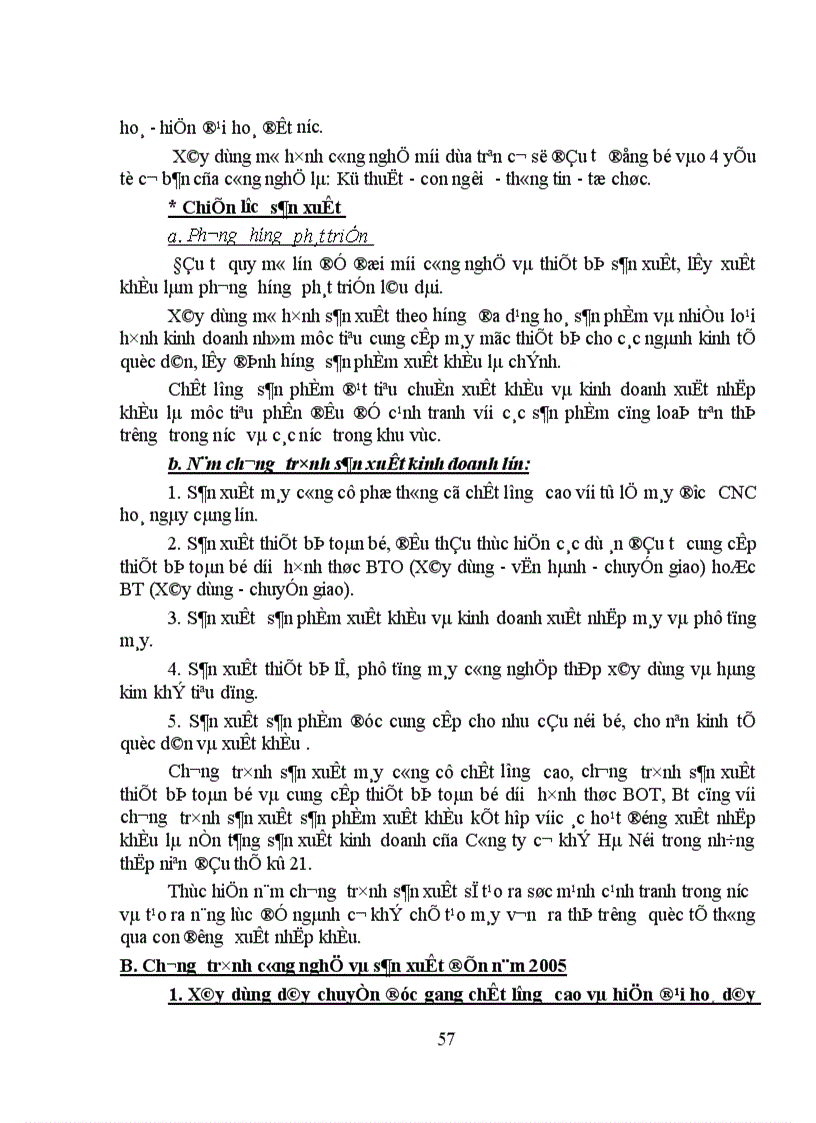 image for page Phân tích tình hình chất lượng sản phẩm và một số ý kiến nhằm nâng cao chất lượng sản phẩm ở công ty cơ khí Hà Nội.
