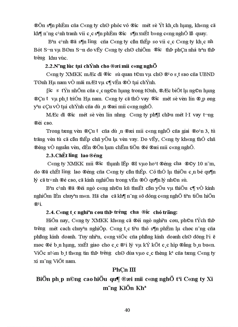 image for page Thực trạng và một số biện pháp nâng cao hiệu quả đổi mới công nghệ tại Công ty Xi măng Kiện Khê.