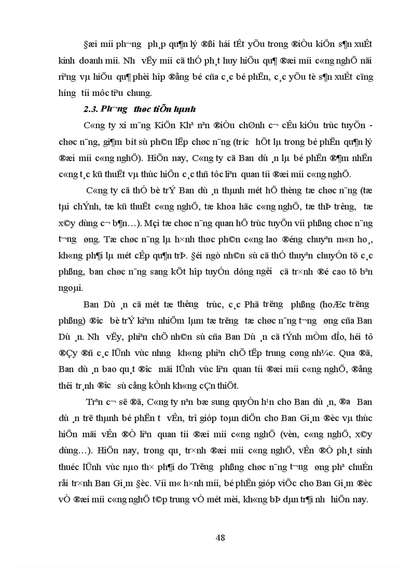 image for page Thực trạng và một số biện pháp nâng cao hiệu quả đổi mới công nghệ tại Công ty Xi măng Kiện Khê.