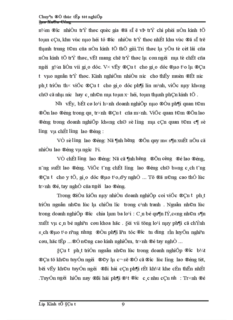 image for page Đầu tư nâng cao chất lượng sản phẩm và khả năng cạnh tranh của Công ty xi măng Bỉm Sơn.