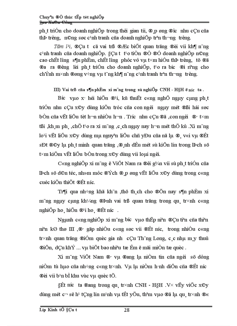 image for page Đầu tư nâng cao chất lượng sản phẩm và khả năng cạnh tranh của Công ty xi măng Bỉm Sơn.