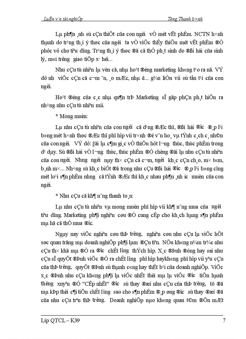 image for page Một số biện pháp nhằm đổi mới và hoàn thiện công tác QLCL ở Nhà máy Thuốc lá Thanh Hoá.