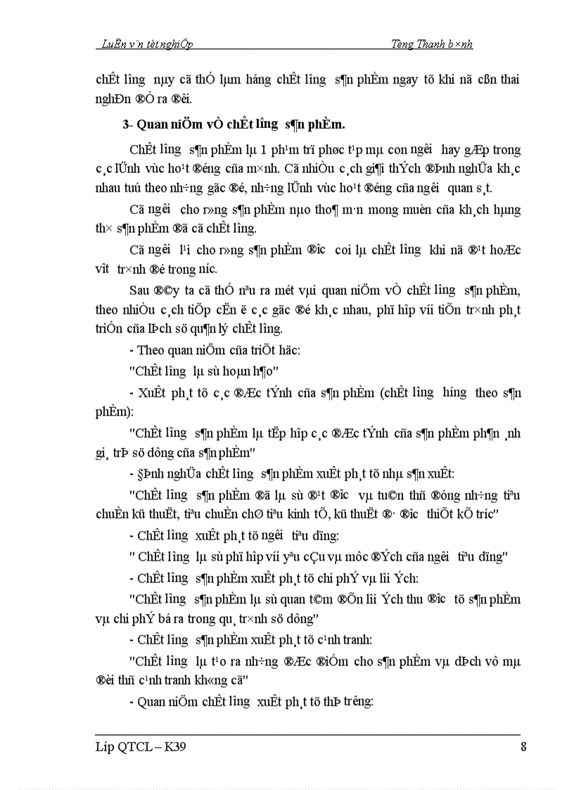 image for page Một số biện pháp nhằm đổi mới và hoàn thiện công tác QLCL ở Nhà máy Thuốc lá Thanh Hoá.