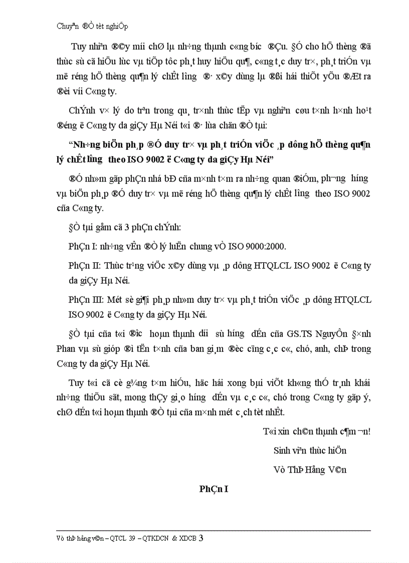 image for page Những biện pháp để duy trì và phát triển việc áp dụng hệ thống quản lý chất lượng theo ISO 9002 ở Công ty da giầy Hà Nội.