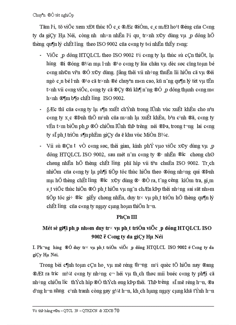 image for page Những biện pháp để duy trì và phát triển việc áp dụng hệ thống quản lý chất lượng theo ISO 9002 ở Công ty da giầy Hà Nội.
